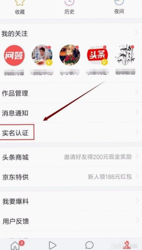 91免费免费版：探索延安市的在线观看新体验