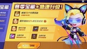 樱花视频安装包下载：最新版本介绍与使用指南