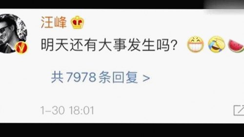 红桃视频带你探秘娱乐圈：另类观看体验大揭秘