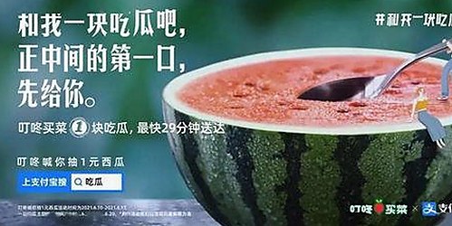 已满十八免费观看电视剧官方版免费版：最新内容、资源推荐与背景分析