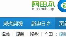 全面解析：樱花视频官方版正版下载的多重价值与应用场景