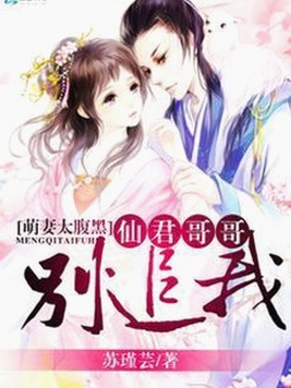 探索91视频官网：多样内容背后的行业动态与趋势