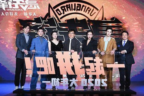 荒野乱斗科莱特大雷绿色版：最新版本解析与下载指南