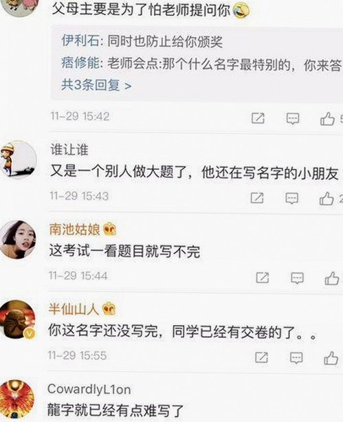 荒野乱斗科莱特大雷绿色版：最新版本解析与下载指南
