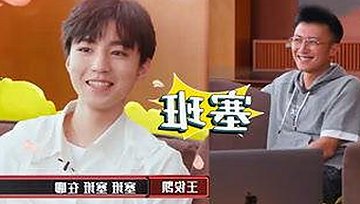 十九岁完整版免费完整版中文免费版下载指南与最新资源推荐