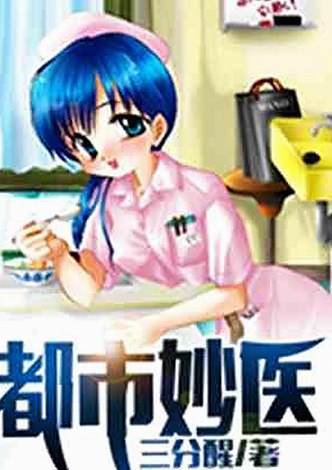 黑料吃瓜官方版下载：揭开明星背后故事的全新体验