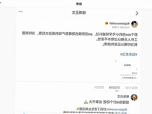 已满十八岁在线看电视剧：合规观看的重要性与资源介绍