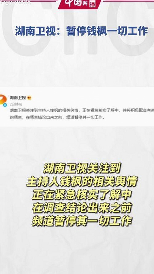 全面解析91香蕉免费版下载：最新版本及相关资源指南