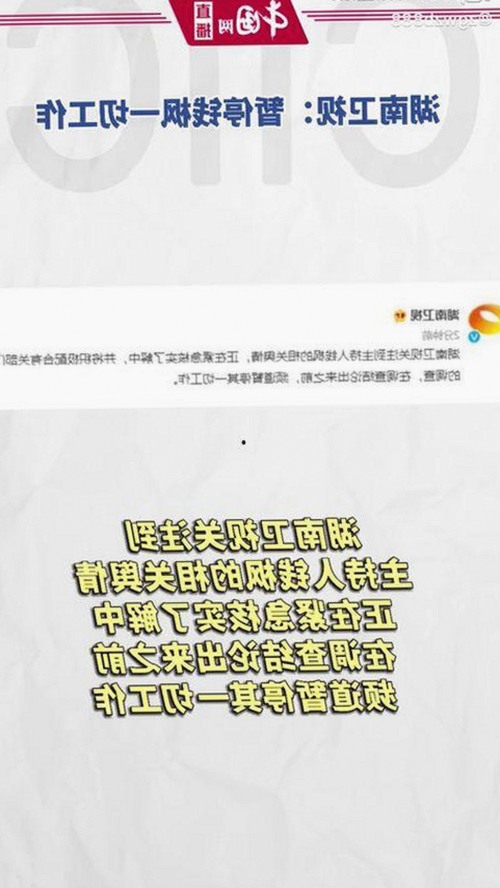 快猫免费版官方版：全面了解及最新资源介绍