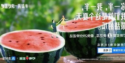 麻豆视频在线观看官方版免费版：绵阳市用户首选的高清体验