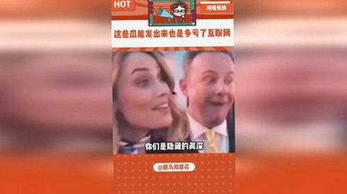 17·c1起草：推动大连市交通与娱乐产业的新突破