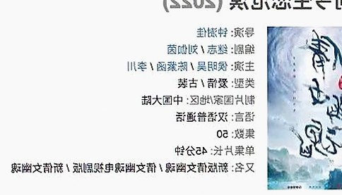 最新状况：91禁🍆🍑🔞❌❌❌91网站官方版引领行业新潮流