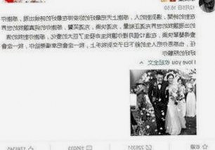 刘宇宁新动态引发关注：17c嫩草51久久91嫩草漫画免费版背后的故事