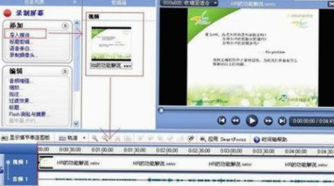 羞羞漫画：了解背后的人物变化与粉丝关系