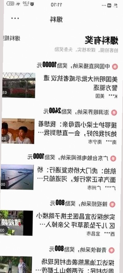 国产mv免费观看高清电视剧在线观看官方版带你了解最新内容