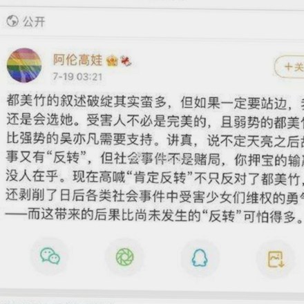 最新91禁🍆🍑🔞❌❌❌看片免费版：享受高清成人视频新体验
