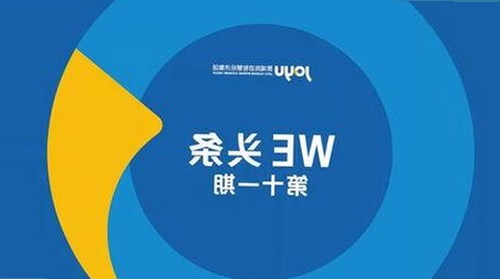 探索最新流行：91❌❌❌无套直看片红桃在线观看今官方免费版的全面指南