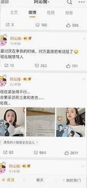 最新动向：西瓜视频免费最新版下载带你畅享高清影视体验