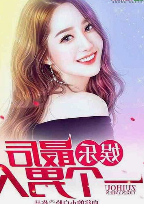 深度解析：糖心破解版免费版下载的最新动态与应用指南