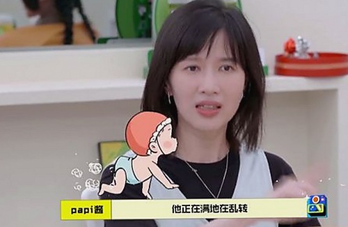 探索丫丫漫画免费漫画页面看漫画下载的最新动态