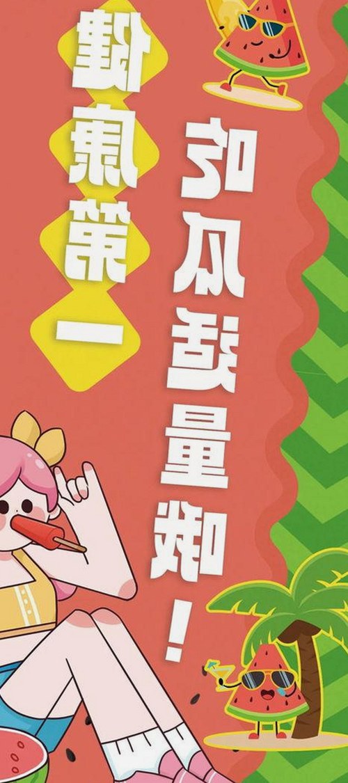 最新动态：如何安全下载啪啪视频免费版下载及相关资源推荐