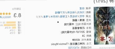 如何快速获取羞羞漫画最新版下载：完整版指南