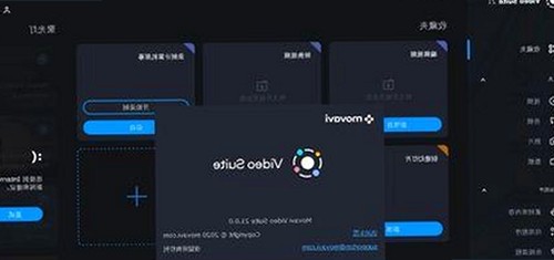 详细解析：91下载2026最新版的最新动态与潜在趋势