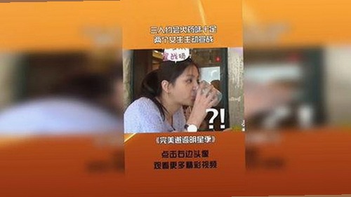 娱乐圈最新动态：啪啪视频官方版引发关注
