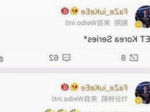 探索色虎最新版下载：明星幕后故事中的新动态