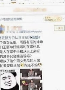 探索“91❌❌❌无套直看片红桃在线观看今免费版”的最新动态与下载指南