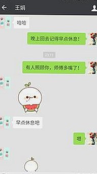 最新资源：看片免费版下载，畅享免费视频体验
