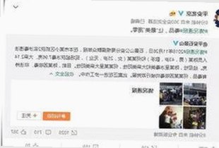 揭秘小巧🐥伸女生🍑🍑里姿势官方版下载：趣味互动与争议的交汇