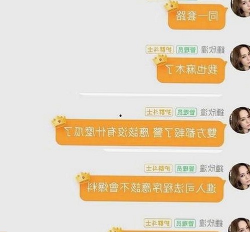 红桃影院免费观看电视剧电视剧高清官方版免费版：探索最新影视资源