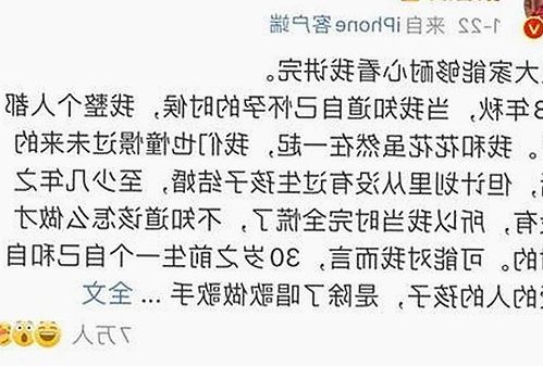 红桃影院免费观看电视剧电视剧高清官方版免费版：探索最新影视资源