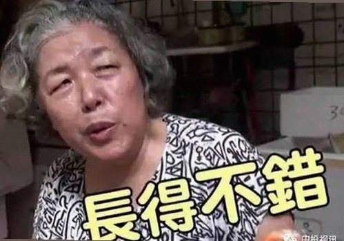 爱液视频免费版官方版：探索最新在线视频平台的变化与影响