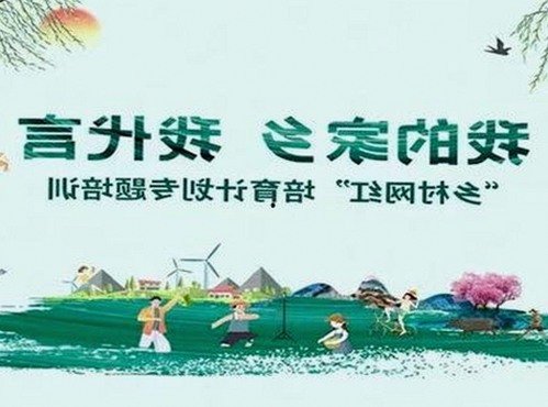 详解禁漫天堂下载终极手册：掌握最新资源获取途径