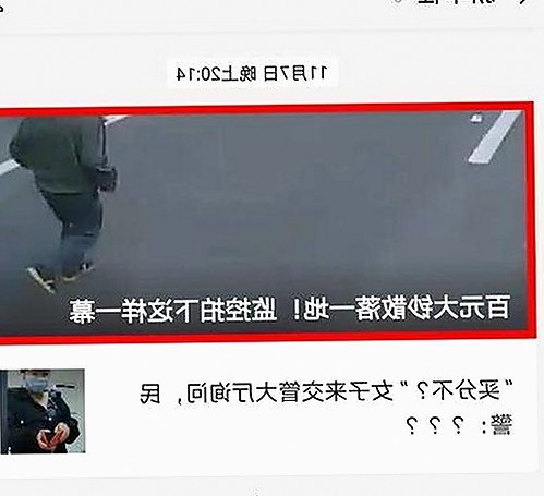 探索www.色 萝网站17c背后的动态与行业趋势