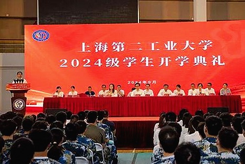 日批视频官方版最新动态：多平台正版下载与相关资源介绍