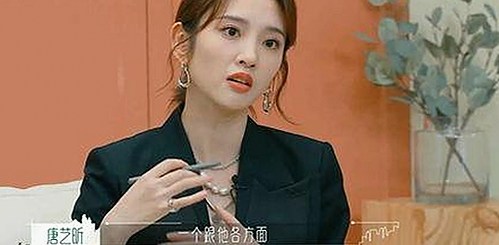 揭秘91🍆🍑🔞❌❌❌一起草wwwcom17背后的故事
