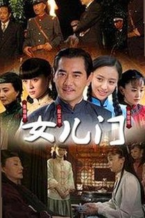 19岁大学生免费播放电视剧美国官方版：最新资源与关注焦点