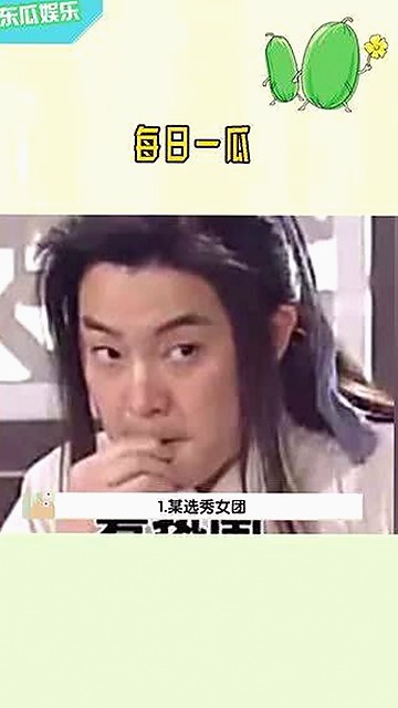 最新报道：🔞🍌进🍑里❌❌❌面官方版的现状与影响