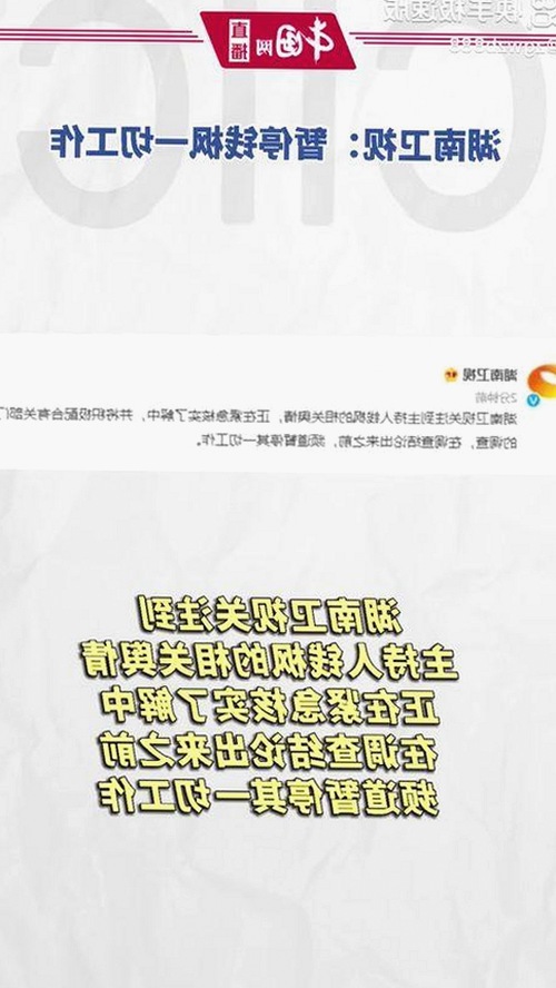 丁香花影院免费观看电视剧锦绣未央官方版免费版全速上线