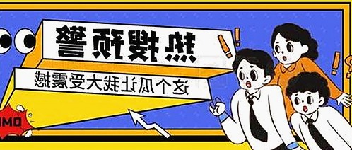 最新免费看mv大片平台推荐，轻松畅享高清视听体验