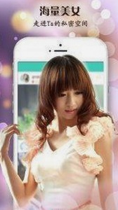 鲁鲁影院电视剧免费观看最新章节最新版下载：最新免费看剧指南