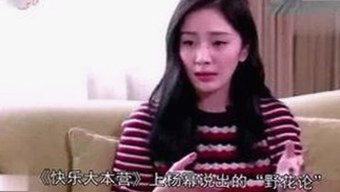 揭秘：免费调色60分钟视频官方版在贵阳市的应用与体验