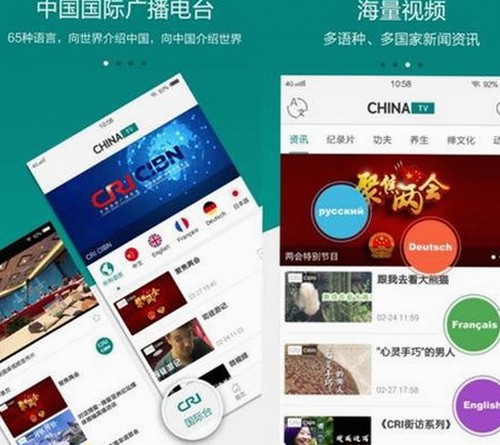 黄页网站最新版下载：获取最新资源和内容的可靠途径