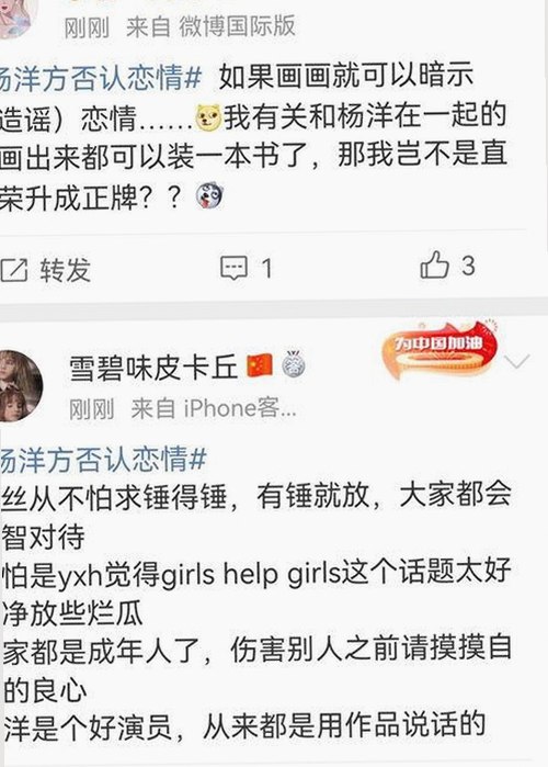 成人网官方版下载：探索多样娱乐体验的最新趋势