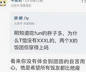 成人网官方版下载：探索多样娱乐体验的最新趋势