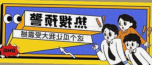 桃花视频官方版免费版：畅享高清内容的最佳选择