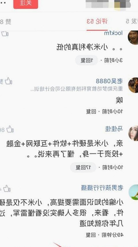 最新高清🈚码🔞❌♋免费AV官方版免费版：满足你的观看需求